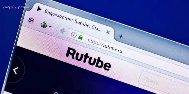 Приложение российского видеохостинга RuTube удалили из AppStore