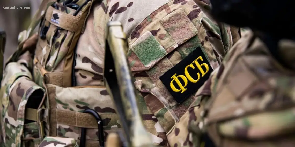 В Мариуполе ночью произошел взрыв автомобиля с сотрудником ФСБ, Андрющенко поделился подробностями