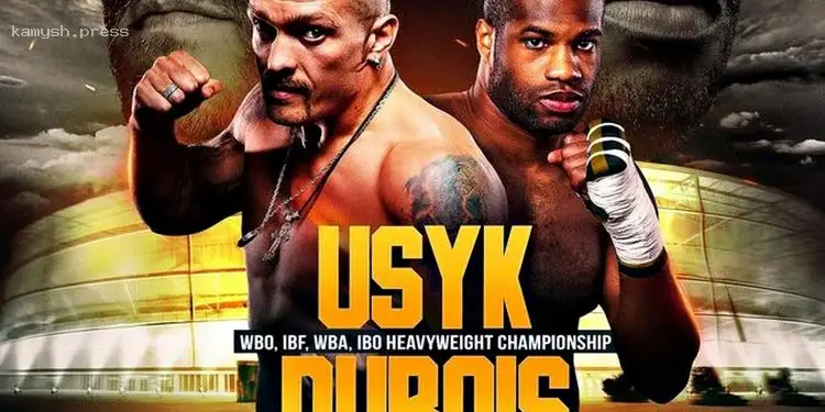 Красюк озвучил потенциальное место для второго поединка Усика и Дюбуа