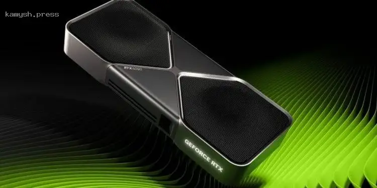СМИ узнали, как из-за дефицита выросла стоимость видеокарты GeForce RTX 5090