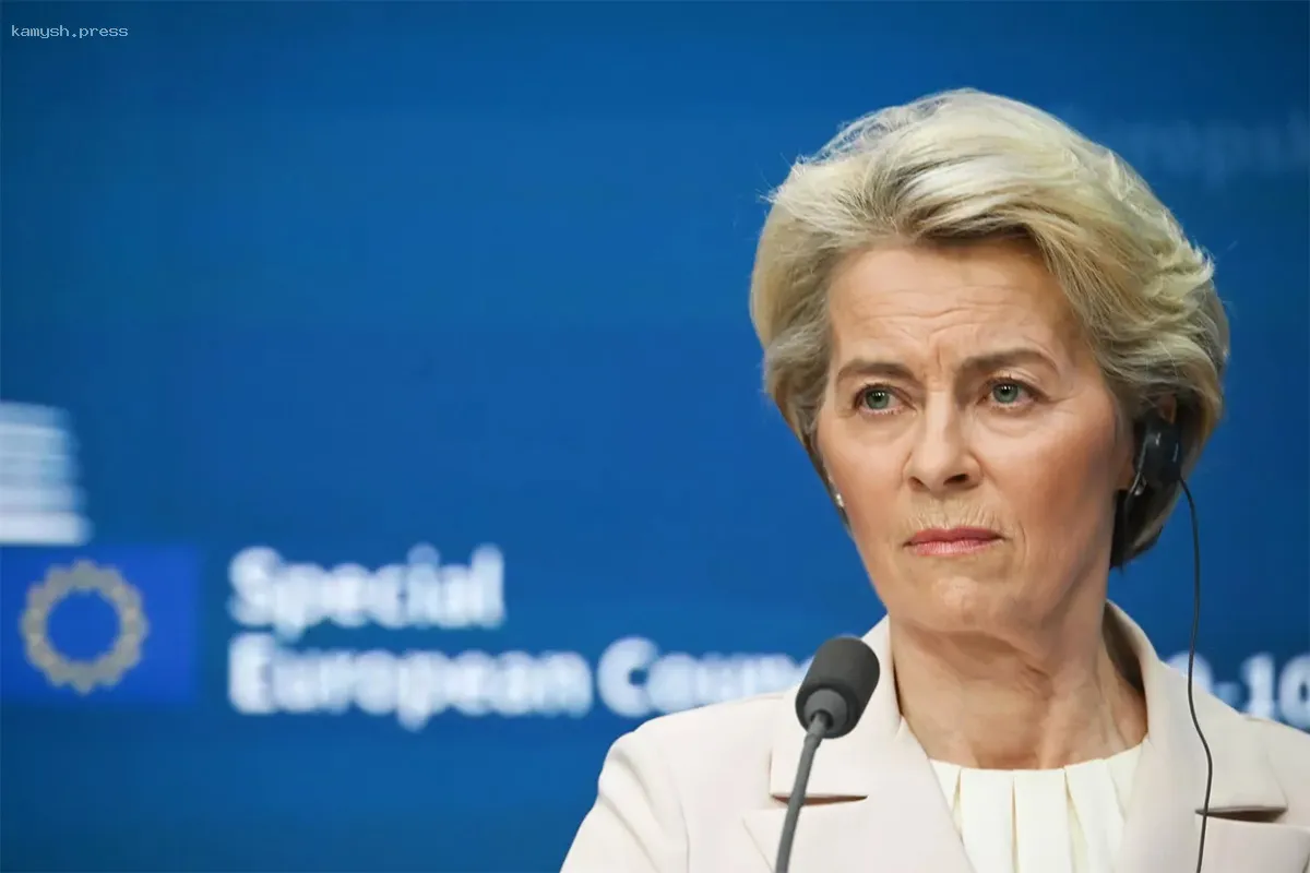 Урсула фон дер Ляйен сделала заявление после саммита в Париже