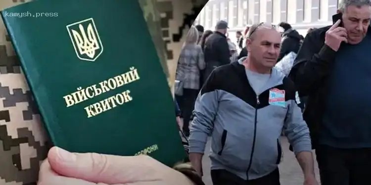 Кабинет Министров обновил правила бронирования для военнообязанных