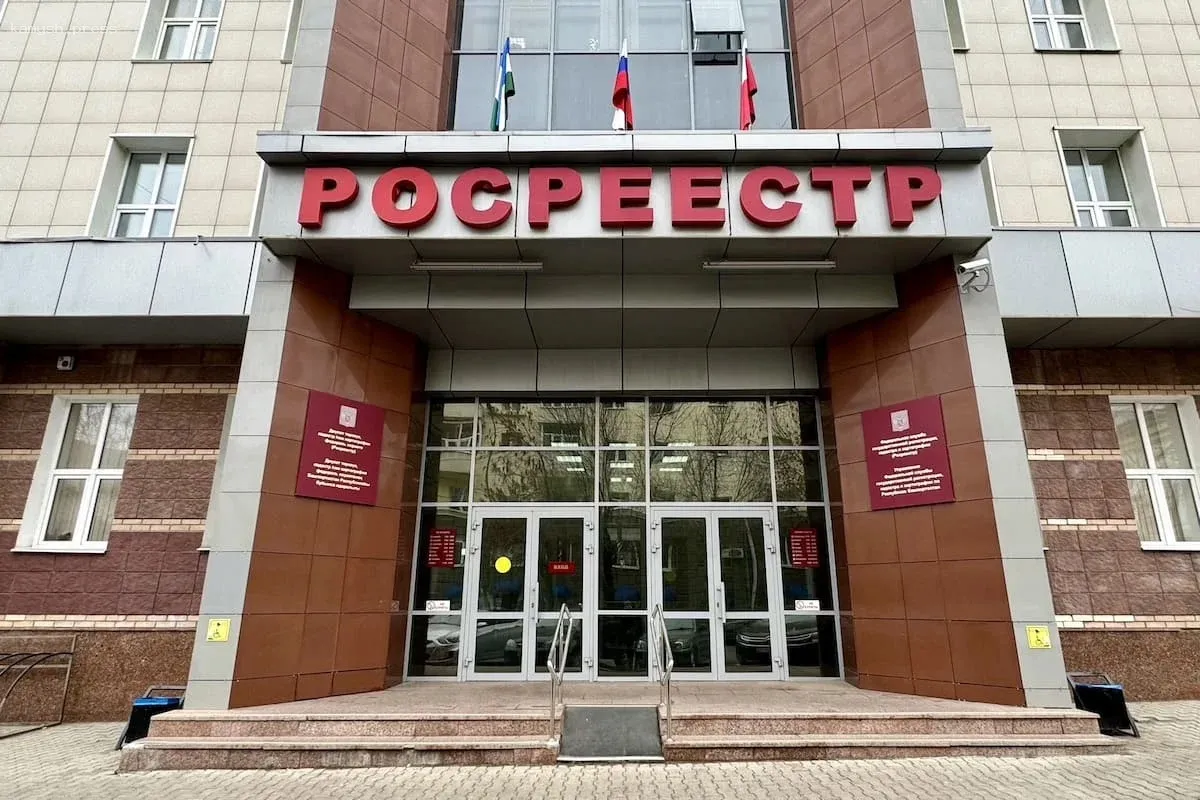 В Росреестре рассказали о последствиях незаконной перепланировки