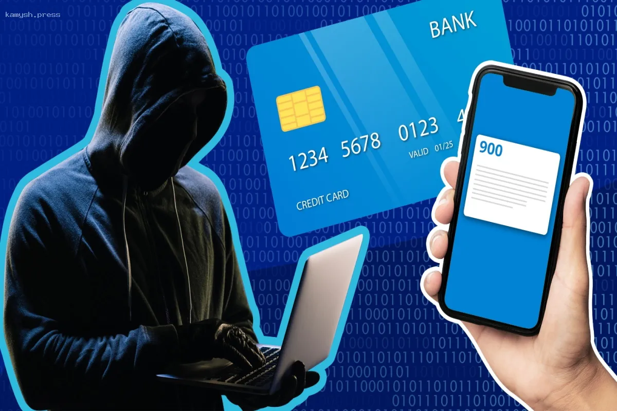 Жертвы кредитного мошенничества должны знать, как разрулить ситуацию и не попасть в долговую яму