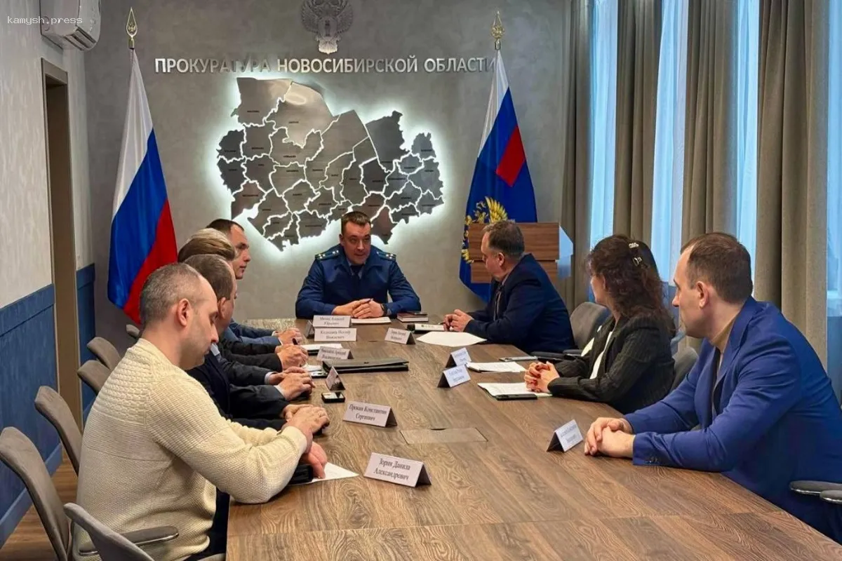 В Новосибирске прокуратура взяла на контроль устранение нарушений в работе системы «СберТройка»