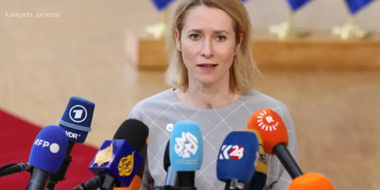 Каллас сообщила, сколько снарядов Украина получит от ЕС в течение года