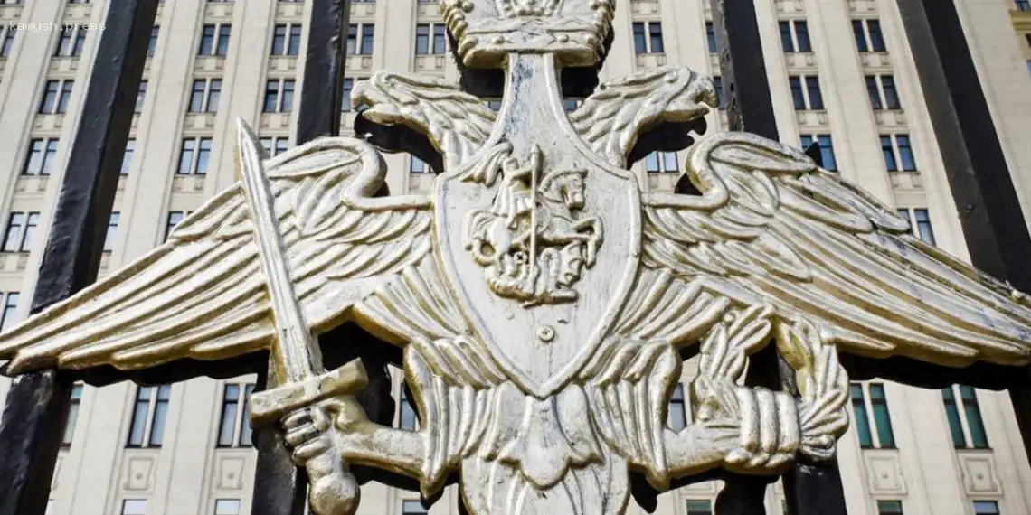 В Минобороны РФ пожаловались на «провокацию» Украины с целью срыва мирных инициатив Трампа