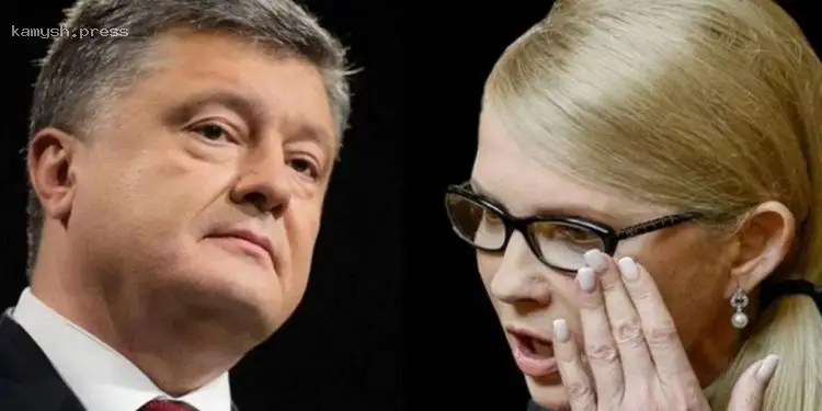 Порошенко и Тимошенко прокомментировали свои связи с командой Трампа