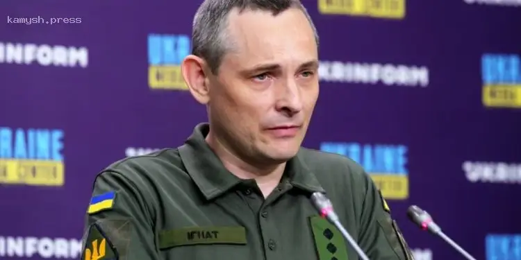 Это не первый случай – Игнат подтвердил сбитие КАБа в Запорожье 6 февраля