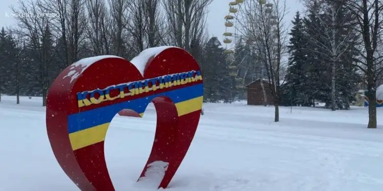 Оккупанты сбросили на Константиновку три авиабомбы, начальник ОВА сообщил о жертвах (ФОТО)