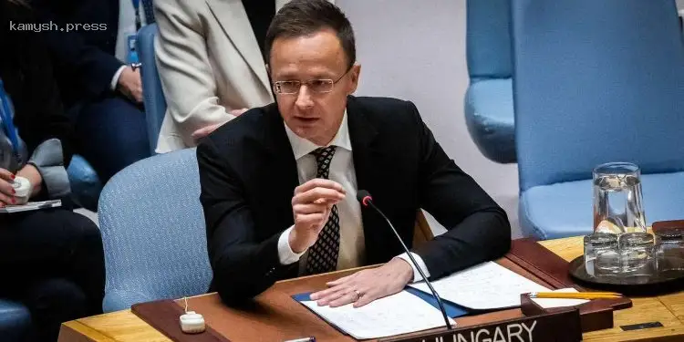 Сийярто упрекнул Европу в провале «мирной инициативы» Трампа по Украине