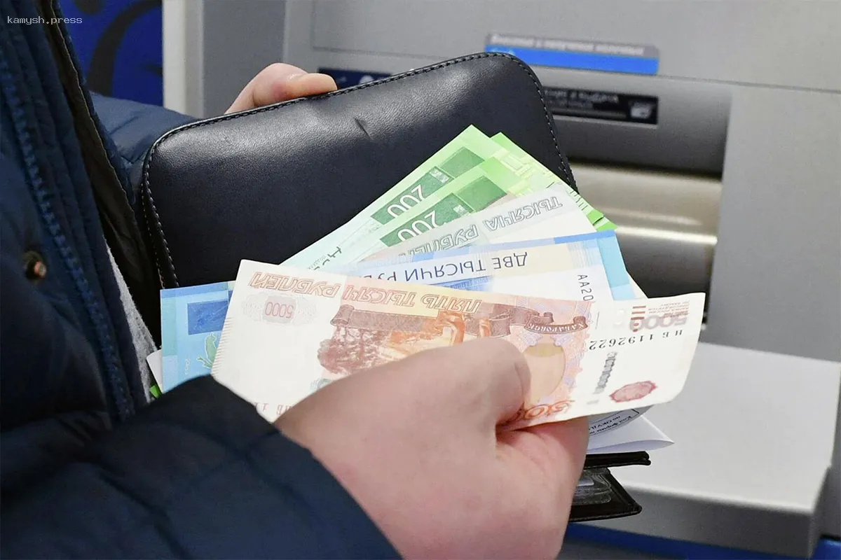 Средняя зарплата в Новосибирске увеличилась