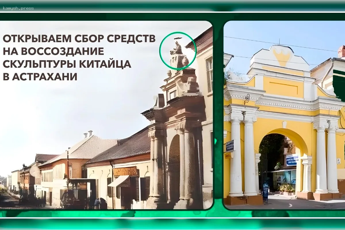 В Астрахани начнется восстановление еще одного памятника архитектуры