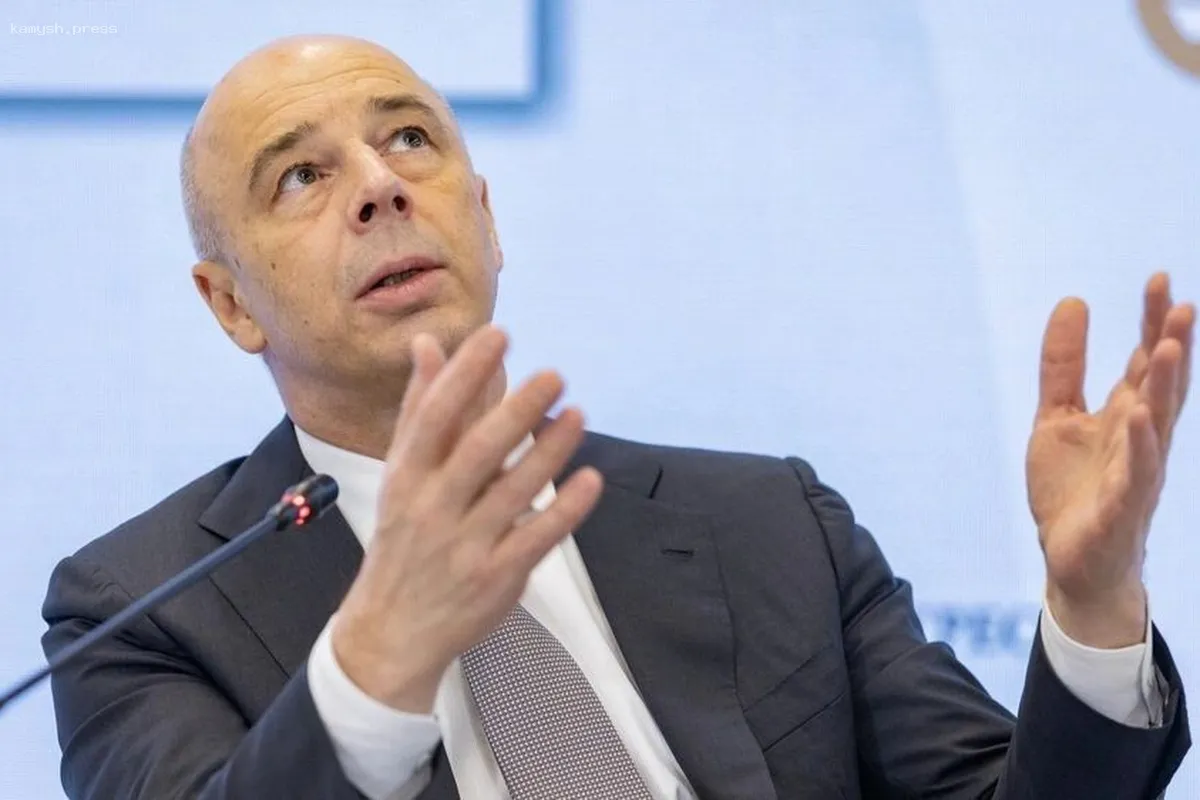 Минфин разрабатывает планы по крупной приватизации