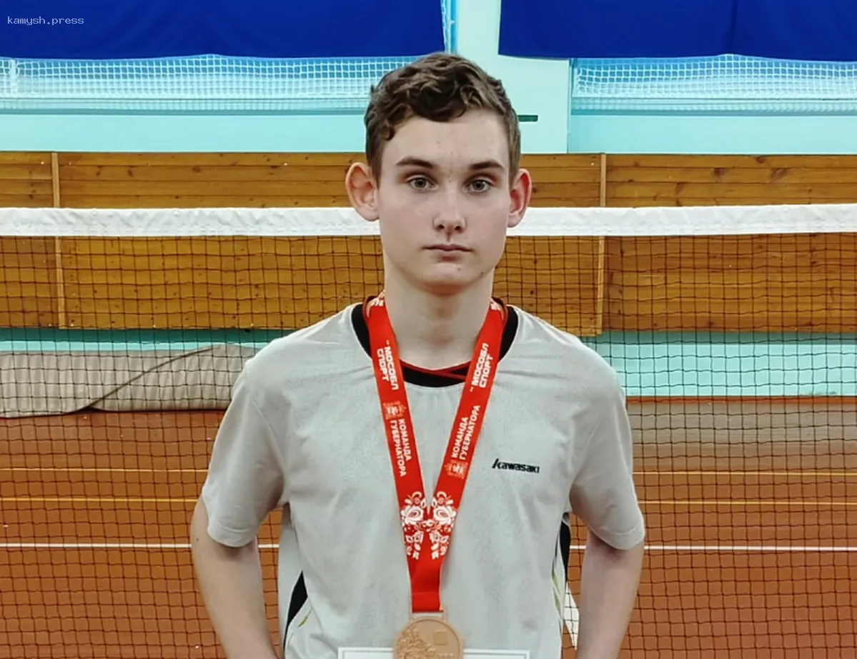 Бадминтонист из Красноармейска стал бронзовым призером первенства Московской области