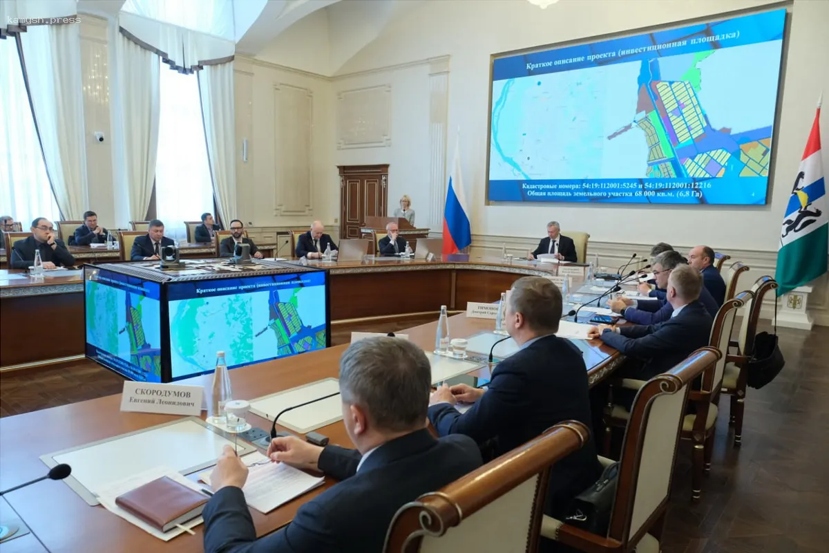 В Новосибирской области открыта первая особая экономическая зона с уникальными условиями для предпринимателей