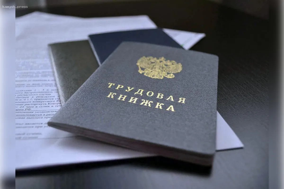 К 2030 году России потребуется почти 11 миллионов новых сотрудников