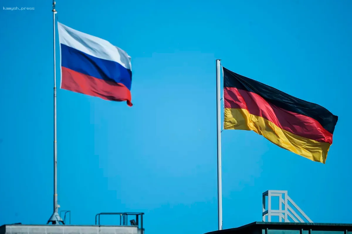 Аналитик сделал прогноз по будущему российско-германским отношениям с новым канцлером
