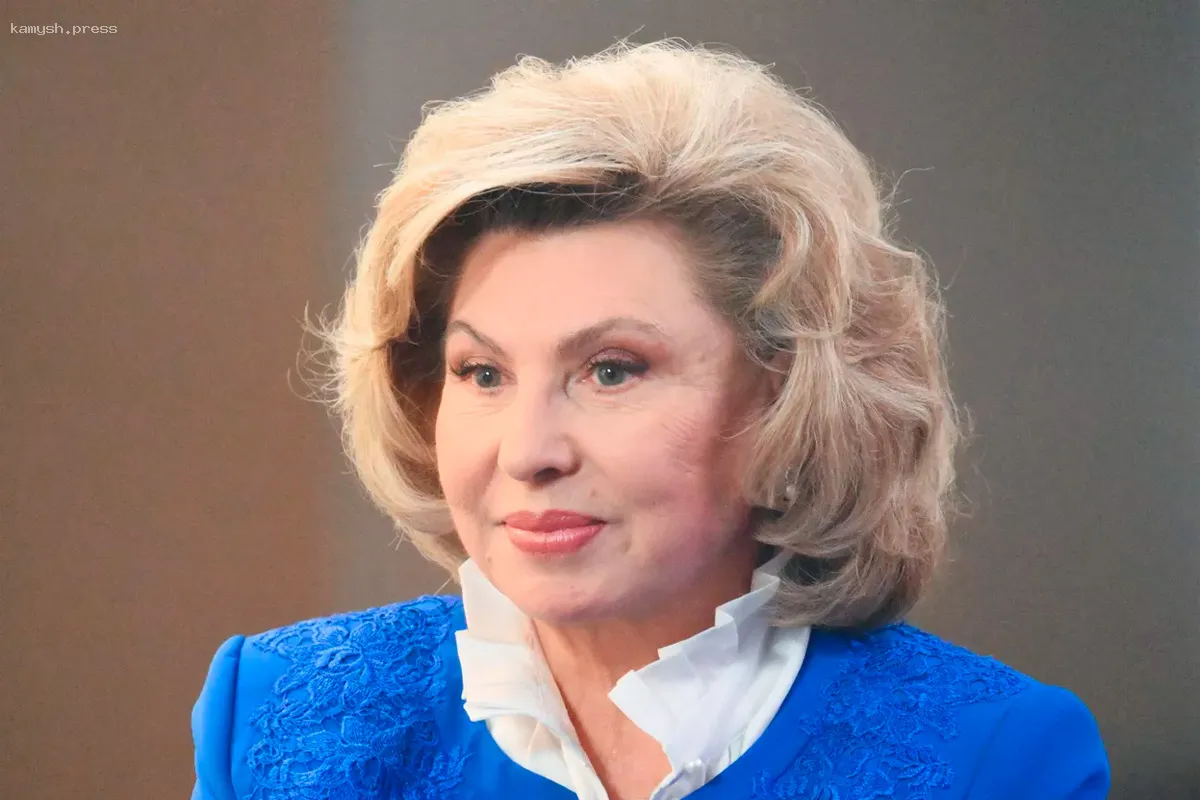 Уполномоченный по правам человека в России поддержала инициативу по алиментам для студентов