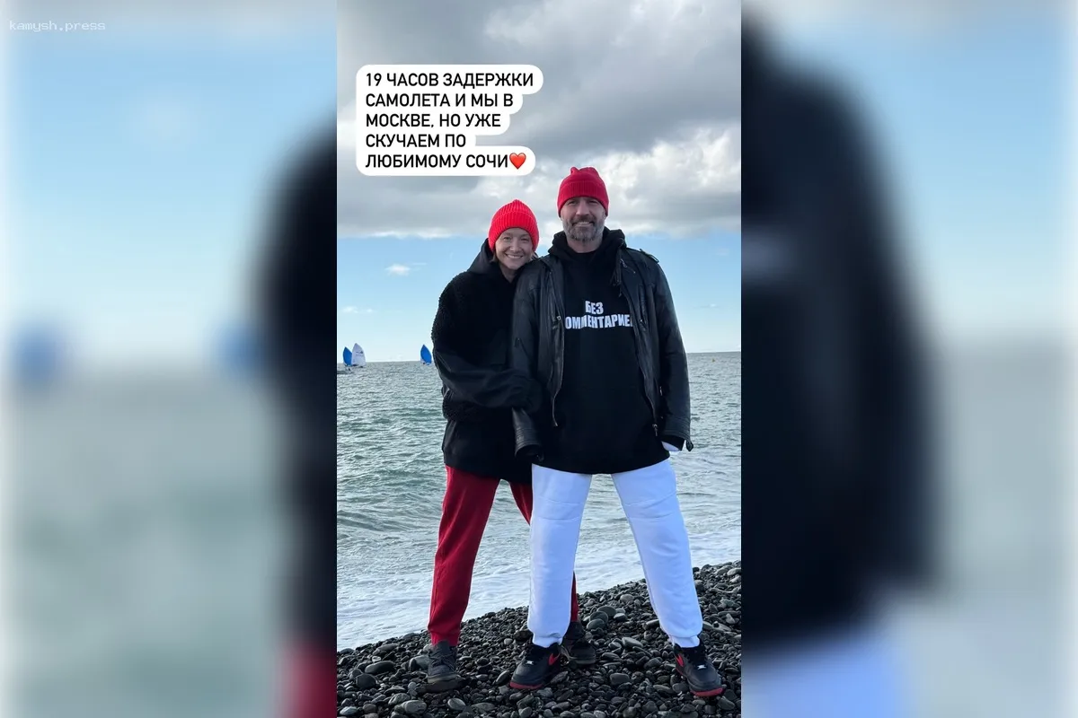 Роман Костомаров и его жена столкнулись с задержкой в аэропорту на целые сутки