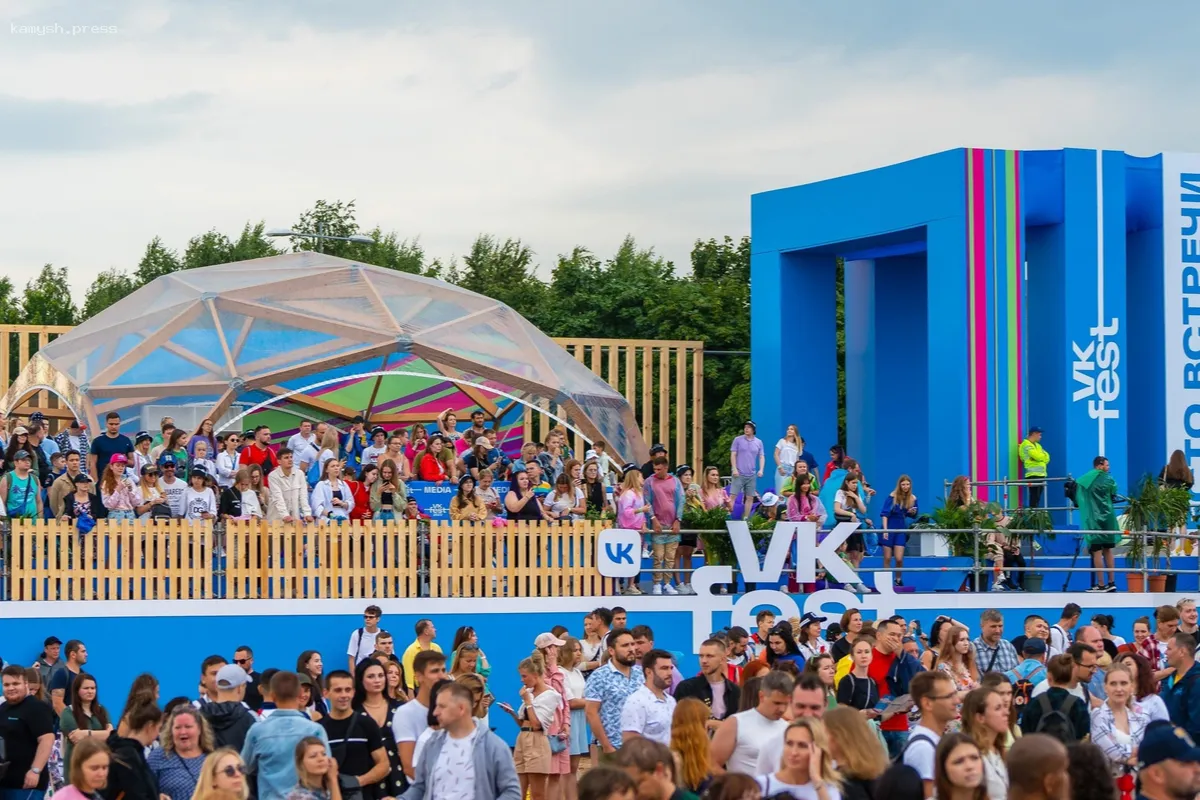 VK Fest пройдет сразу в пяти российских городах
