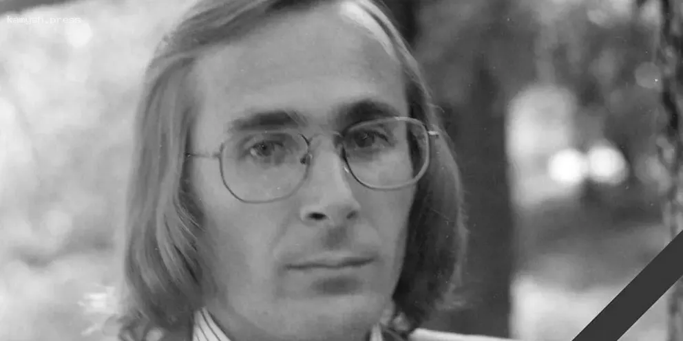 «Долго страдал»: Умер композитор и автор хитов Филиппа Киркорова Юрий Мартынов