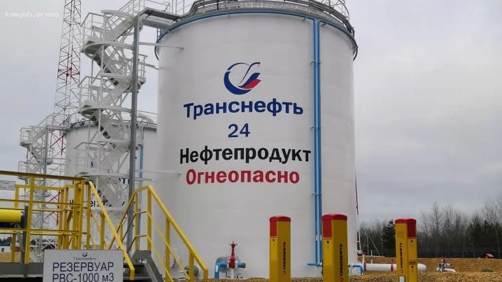 Возобновлены поставки нефти в Венгрию по нефтепроводу «Дружба»