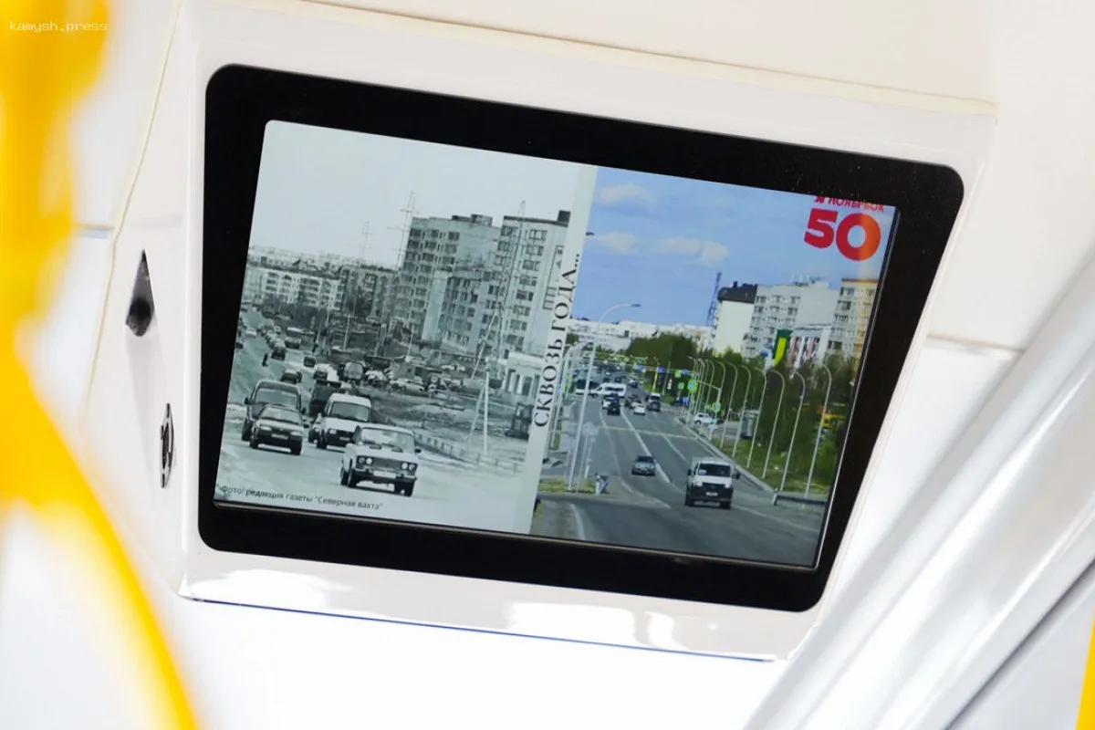 В Ноябрьске стартует запуск автобусов с юбилейной тематикой