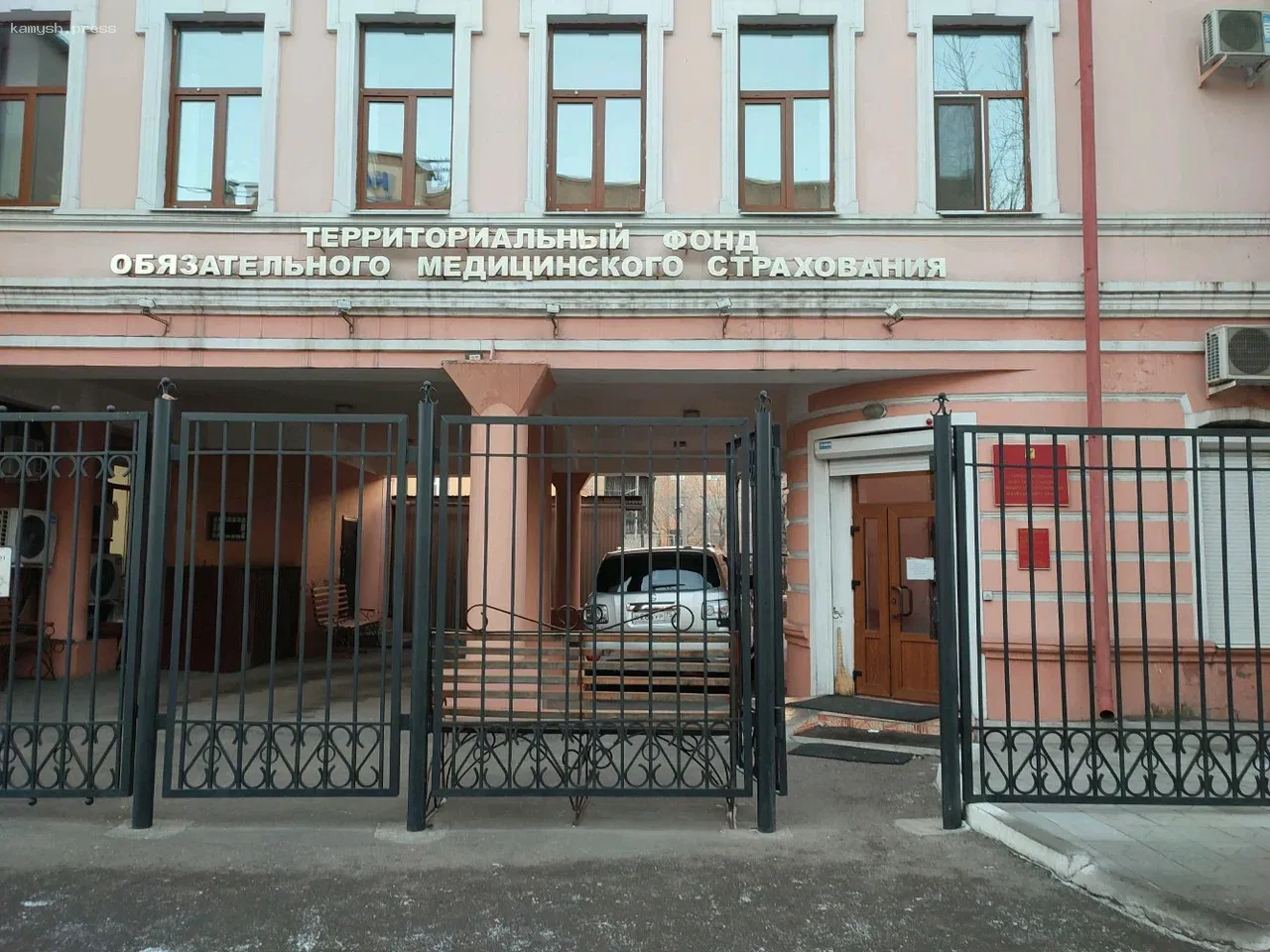 Прокуратура обнаружила нарушения в ТФОМС Забайкальского края