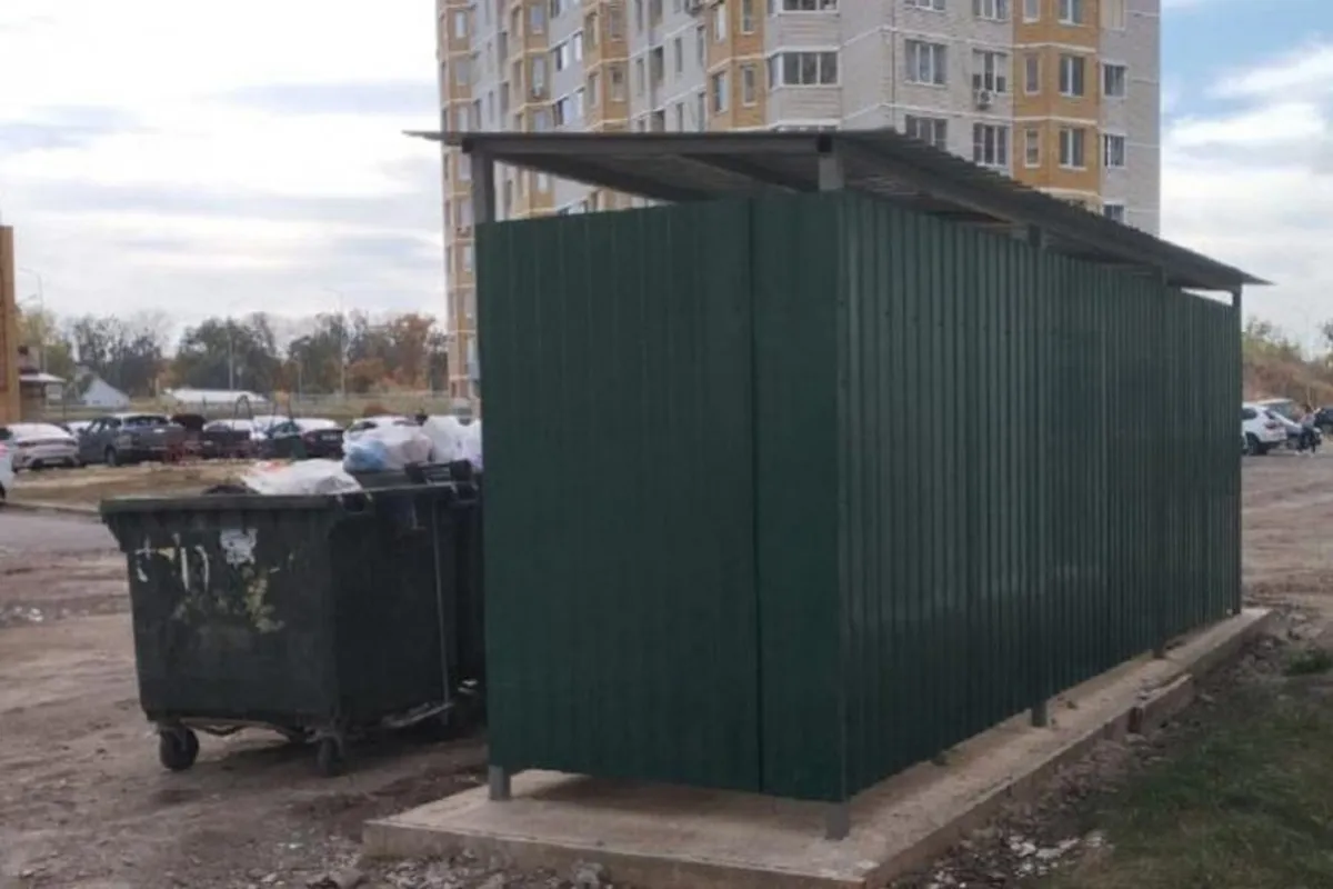 В Тамбовском регионе обсудили вопросы вывоза отходов с несанкционированных свалок