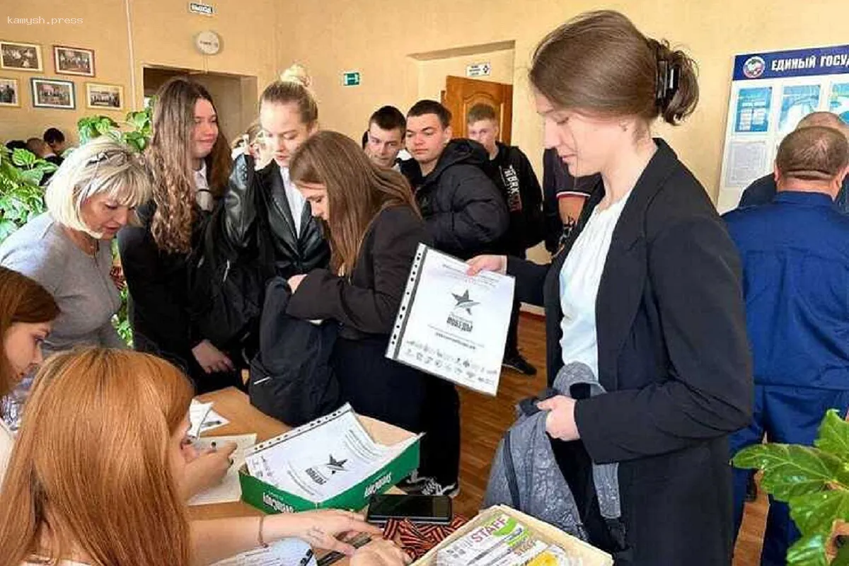 В Красноярске подготовят места для акции «Диктант Победы»