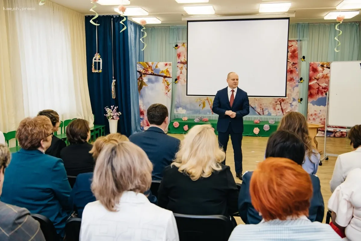 Форум для школьных директоров «Шаги к успеху» состоялся в Пушкино