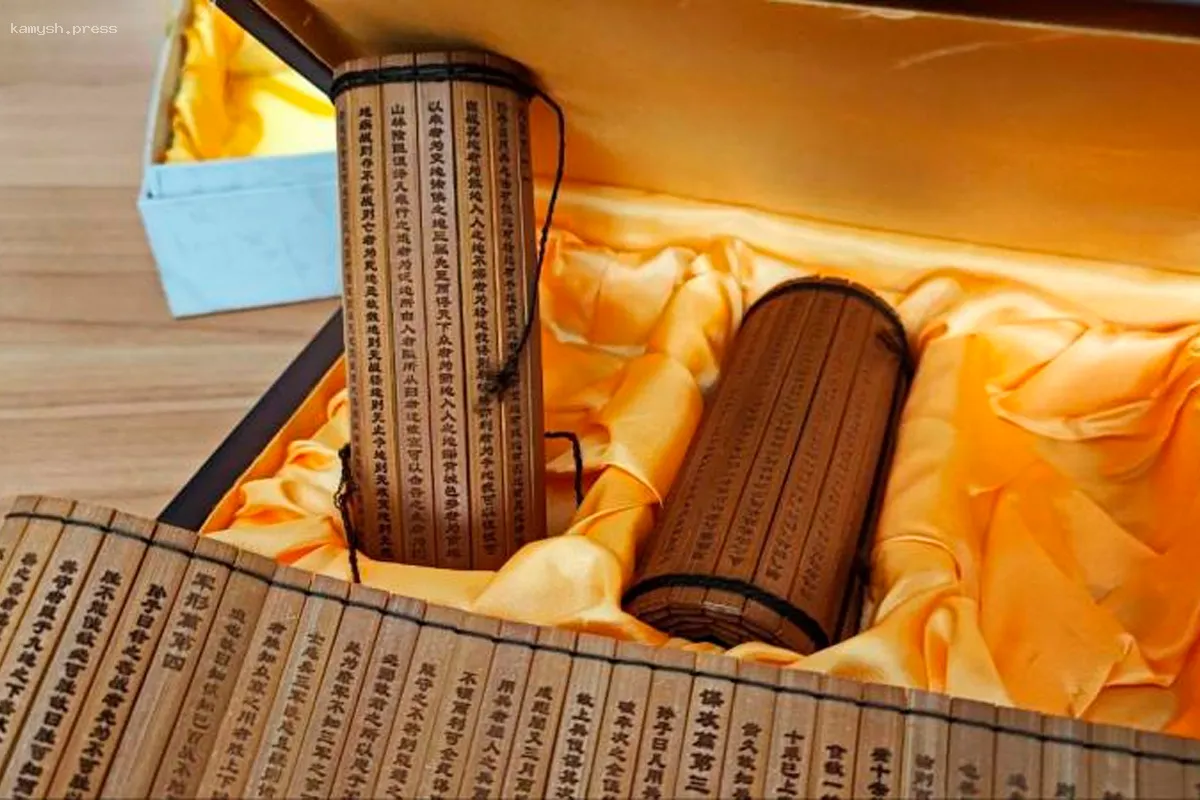 В Забайкалье презентовали редкое коллекционное издание «Искусства войны» Сунь-цзы