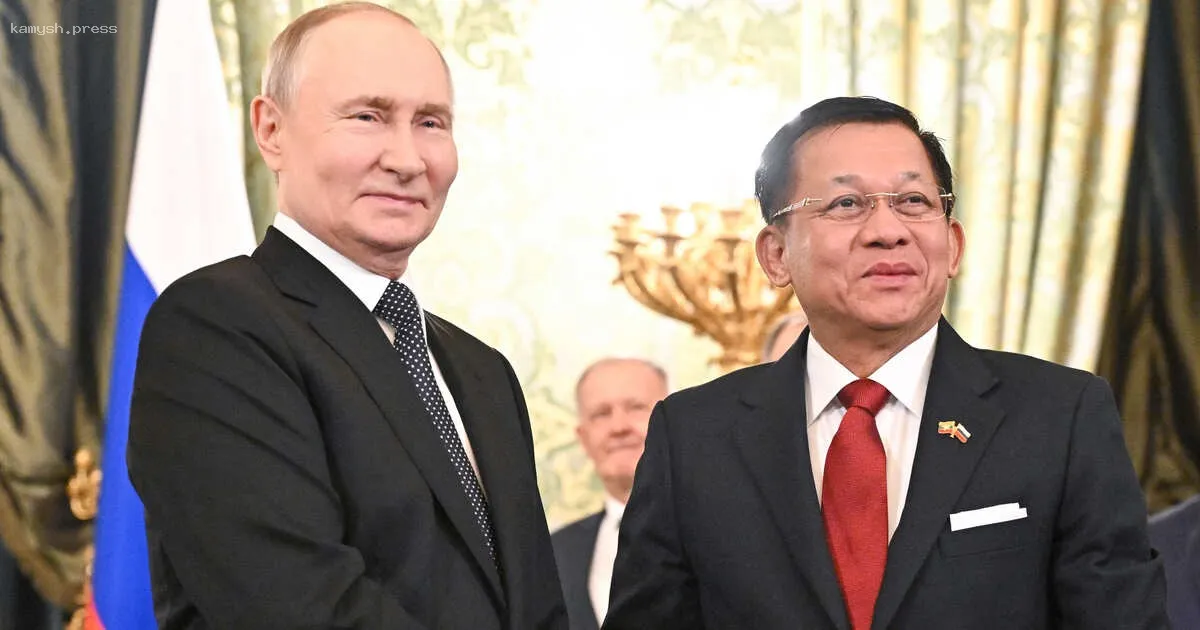 Глава Мьянмы встретился с Владимиром Путиным и сделал странное заявление о российском лидере
