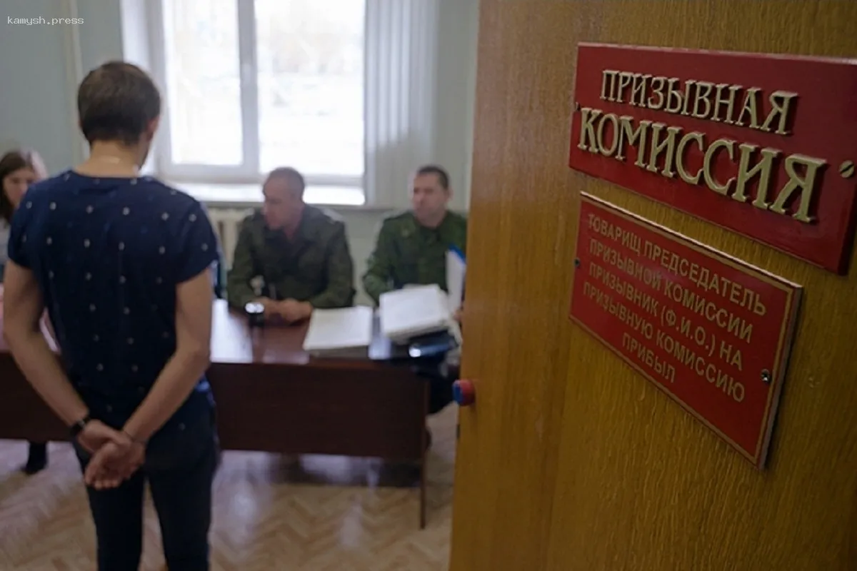 В Якутии призывникам предложили альтернативные способы службы