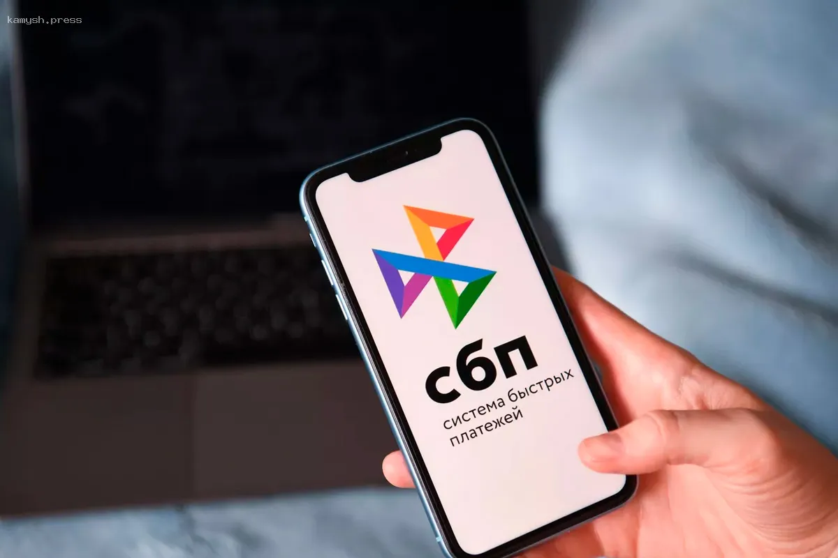 НСПК подтвердила наличие трудностей с переводами платежей