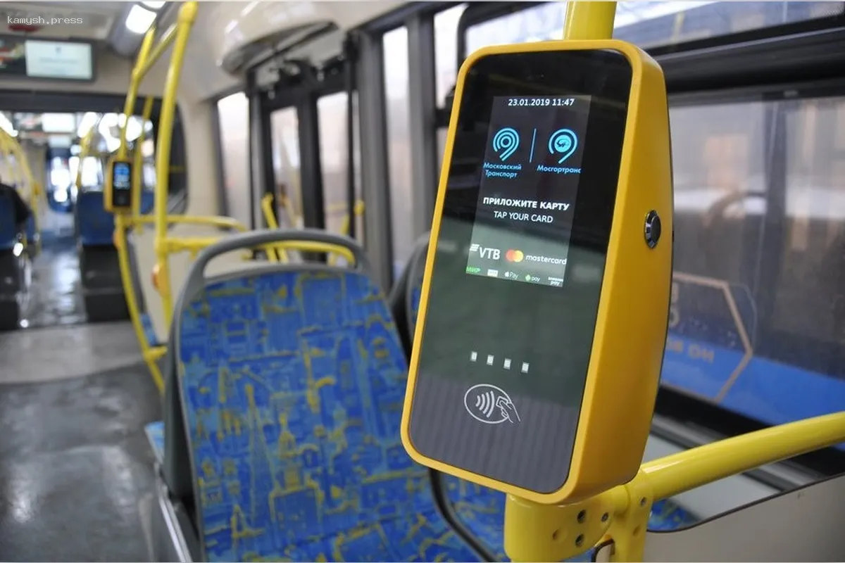 В Омске будет расширена система безналичных расчетов в общественном транспорте