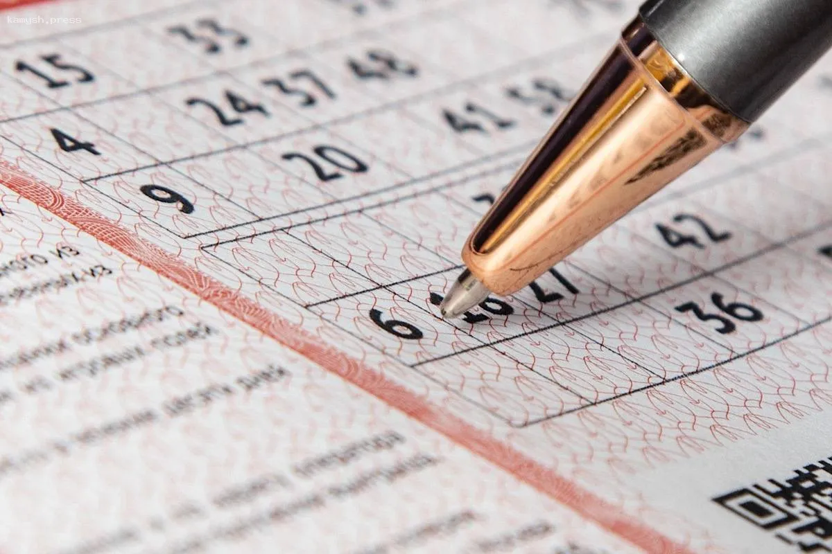 Семья из Башкирии выиграла 50 миллионов рублей в моментальной лотерее