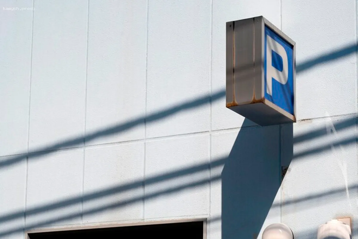 В аэропорту Внуково изменяют условия бесплатной парковки