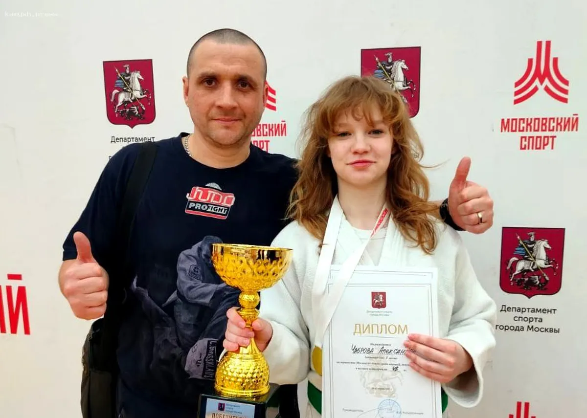 Дзюдоистка из Ивантеевки выиграла первенство Москвы