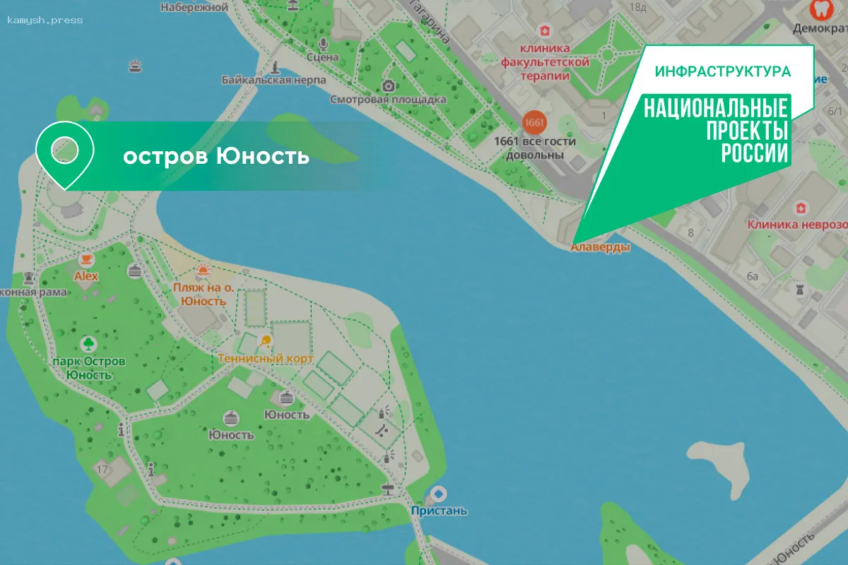 Мэр Иркутска Руслан Болотов: Остров Юность после обновления станет одним из самых популярных мест для отдыха жителей города