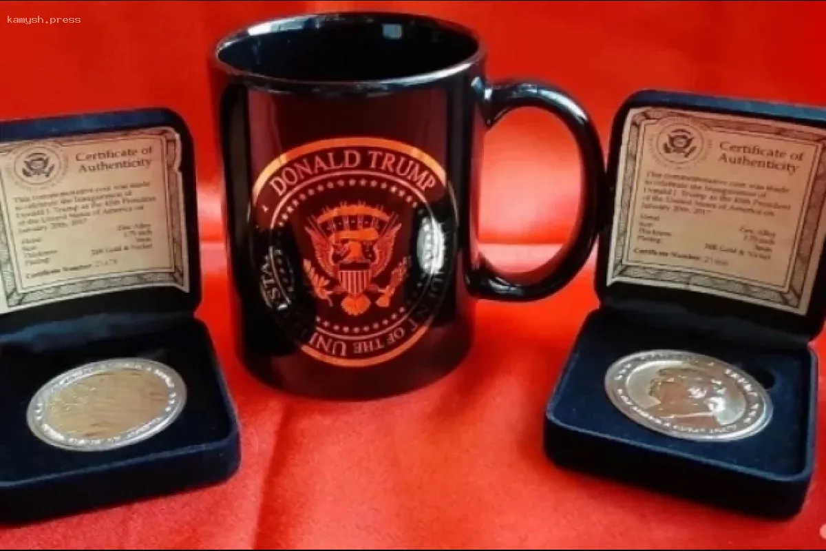 В Новосибирске выставили на продажу подарок от Дональда Трампа за 200 тысяч рублей