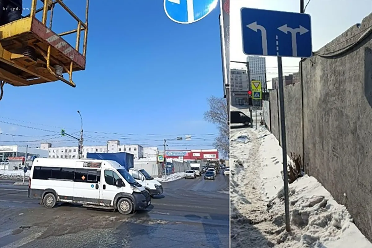 В Новосибирске ограничили прямой проезд с Днепрогэсовской через Большевистскую