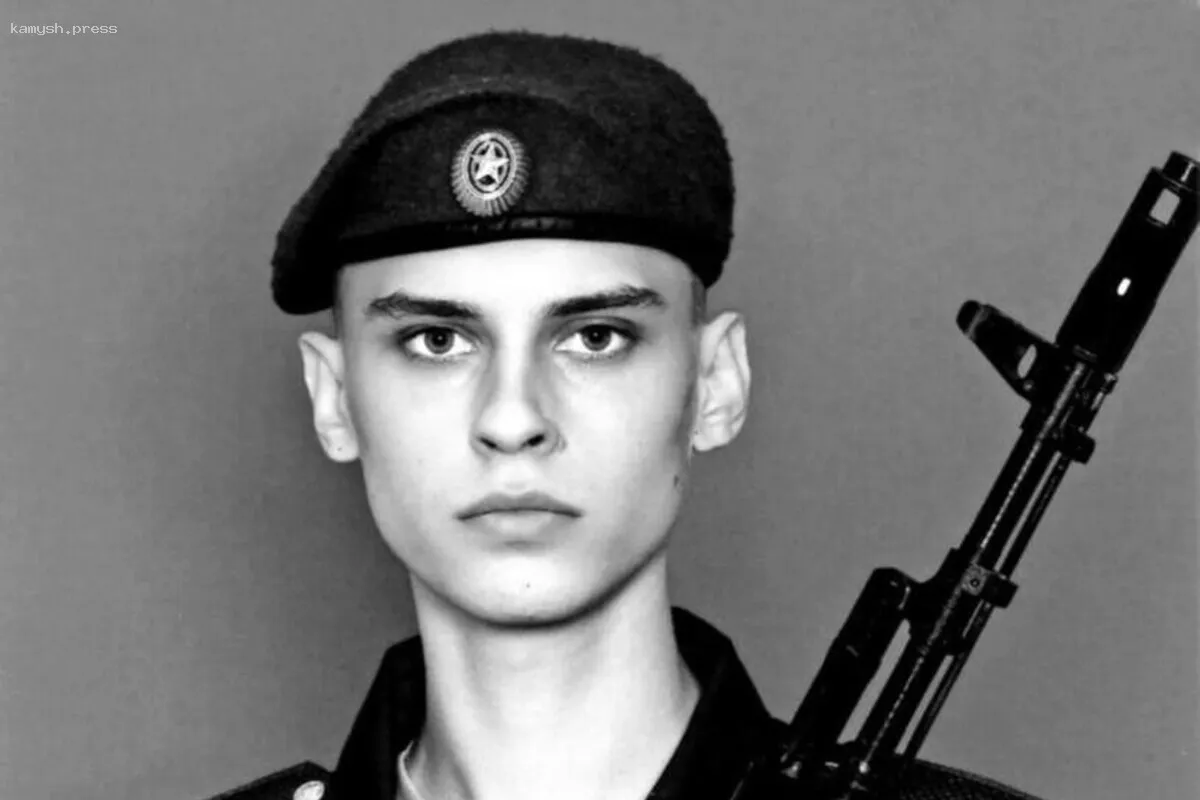 Срочник из Свердловской области трагически ушел из жизни во время спецоперации в Курской области