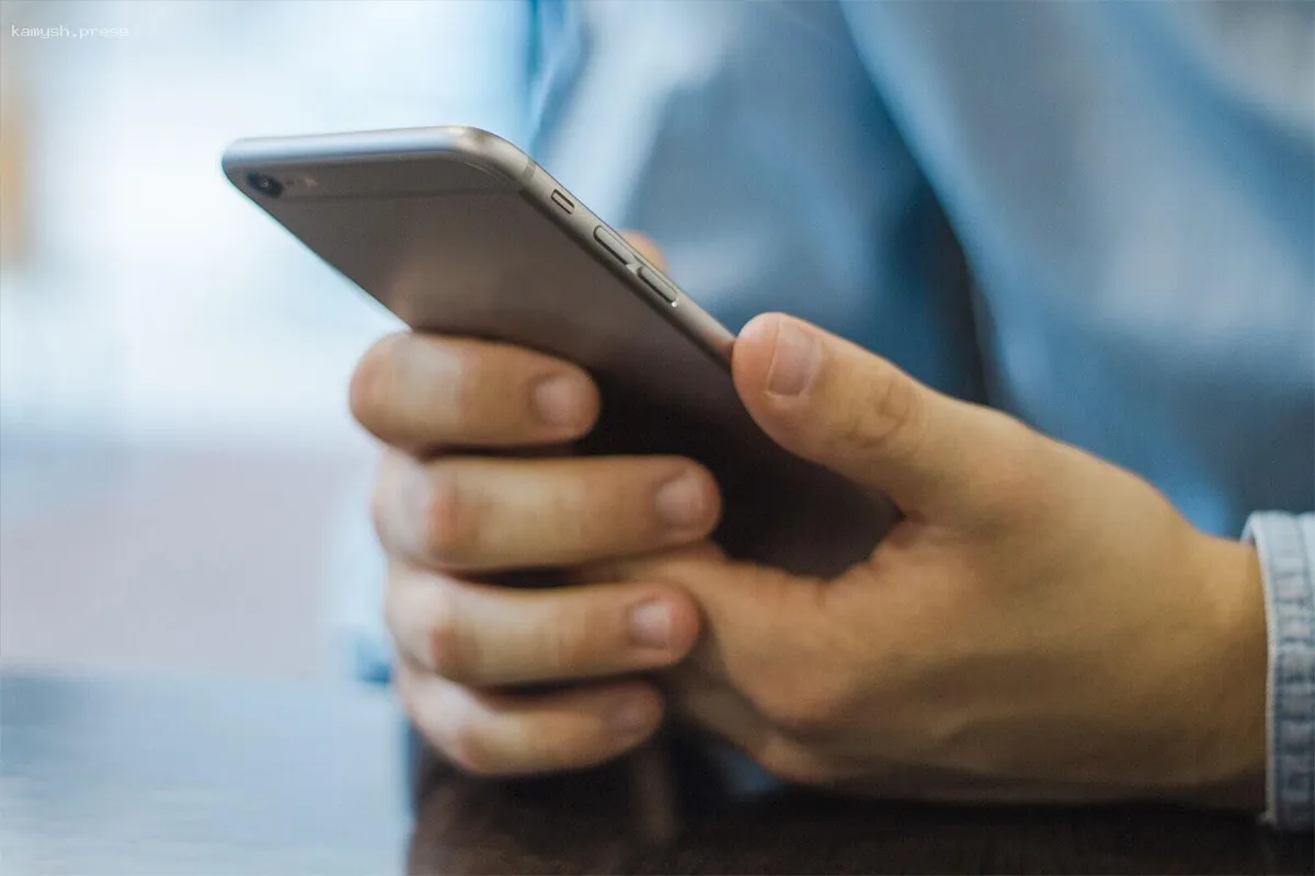 В МВД сообщили о новой мошеннической схеме в домовых чатах