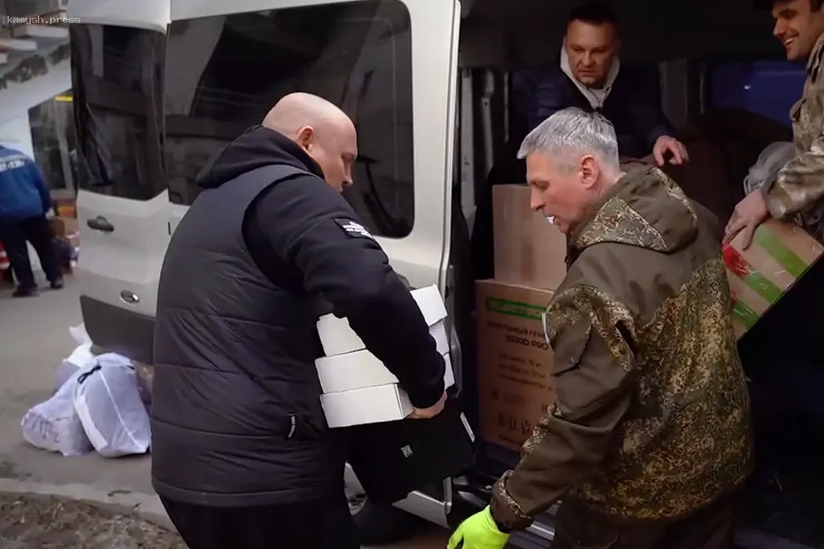 Орехово-Зуево отправило на фронт еще три тонны гуманитарной помощи