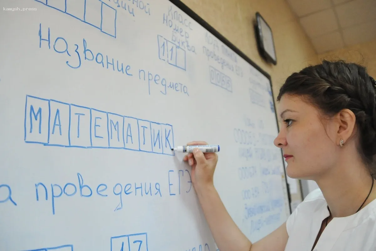 В Орловском регионе 900 родителей учащихся 11 классов прошли ЕГЭ по основам математики