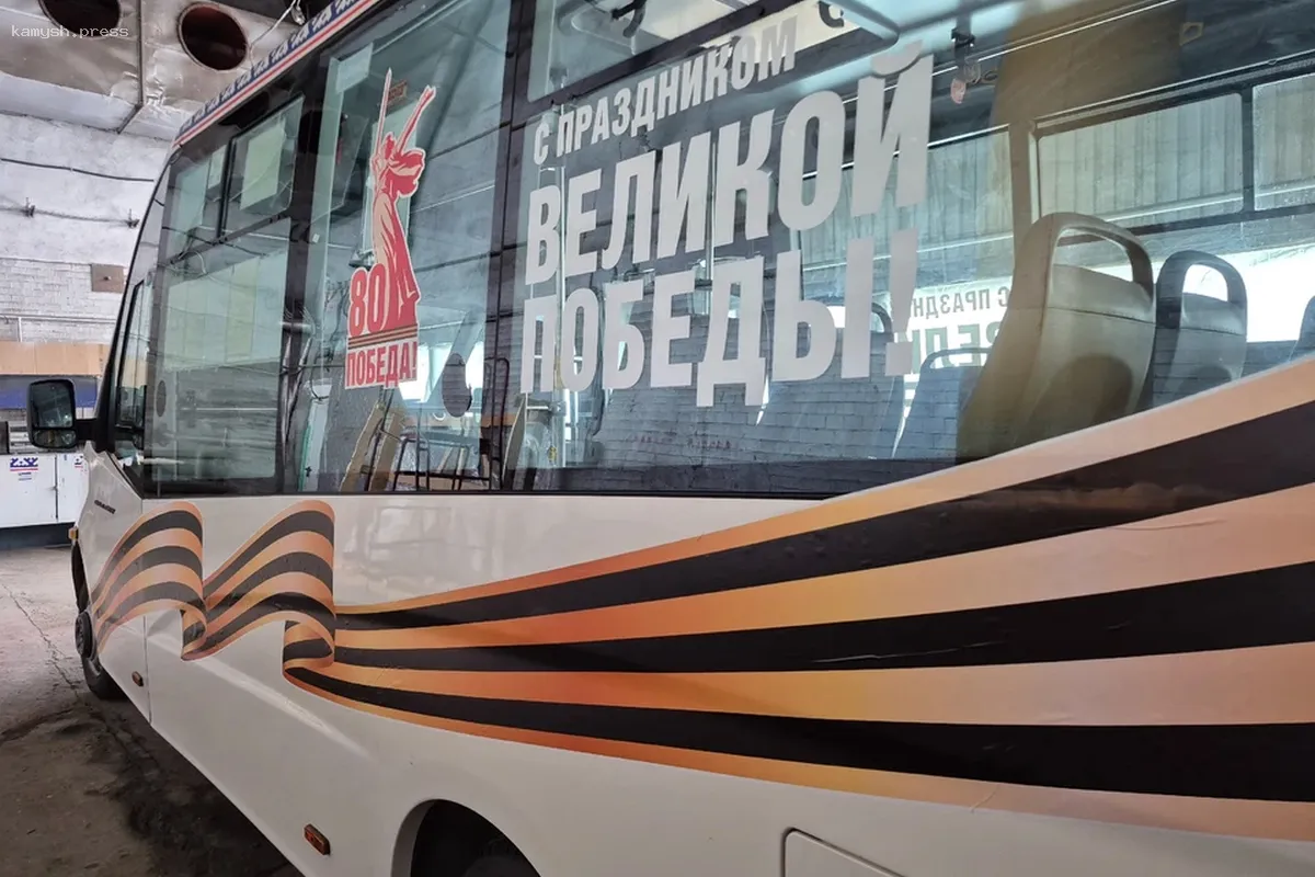 В Надыме к 80-летию Победы запустят специальные автобусы с символикой