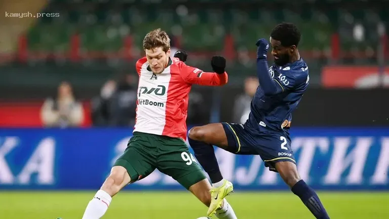 «Локомотив» одержал победу над «Динамо» на своем стадионе