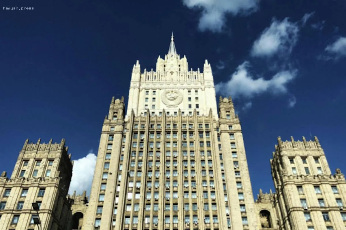 МИД России обвиняет Францию в разжигании антироссийской истерии после инцидента у генконсульства в Марселе